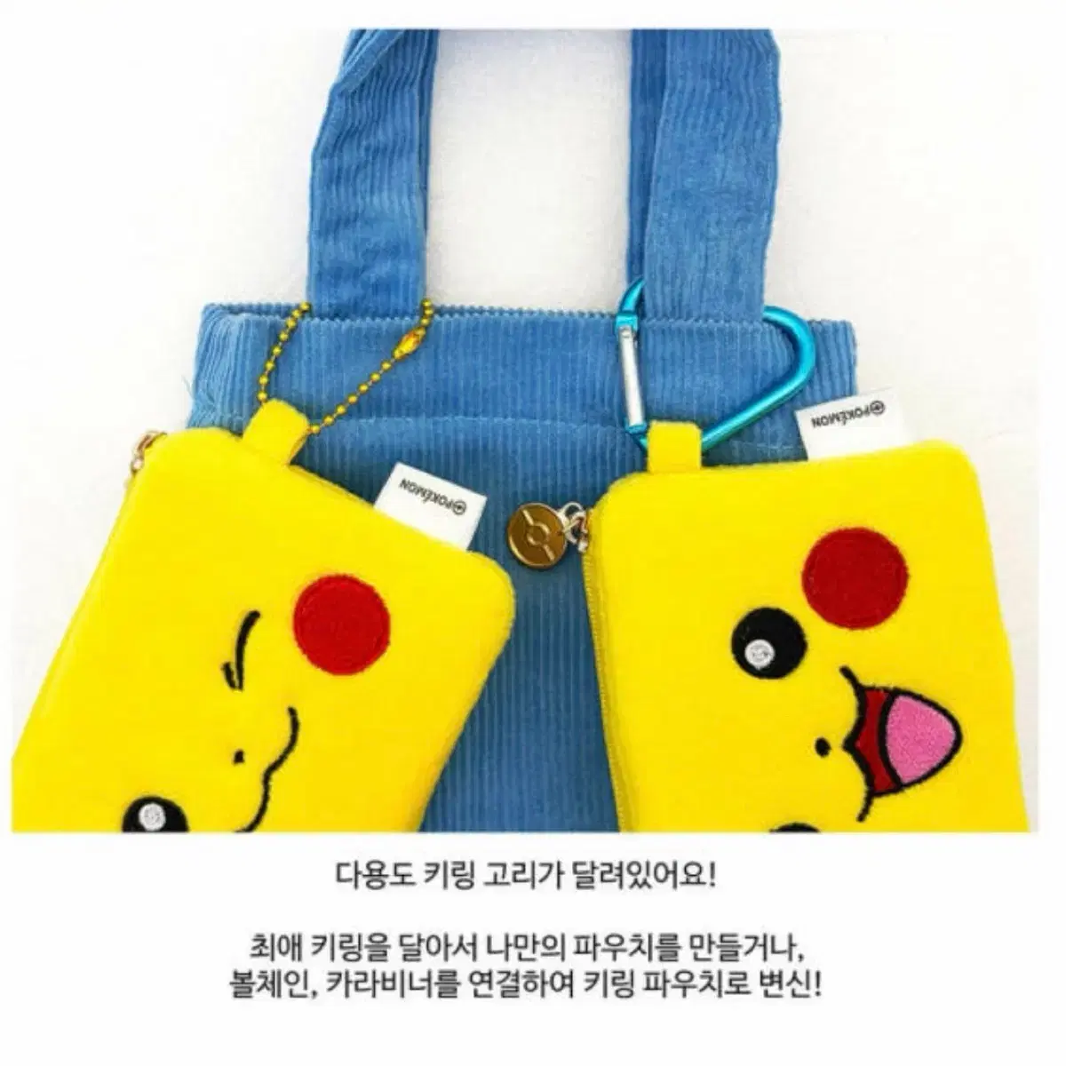 thumbnail-7